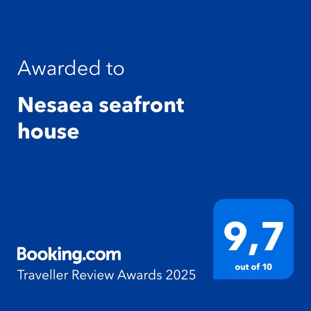 帕拉斯波罗斯Nesaea Seafront House别墅 外观 照片